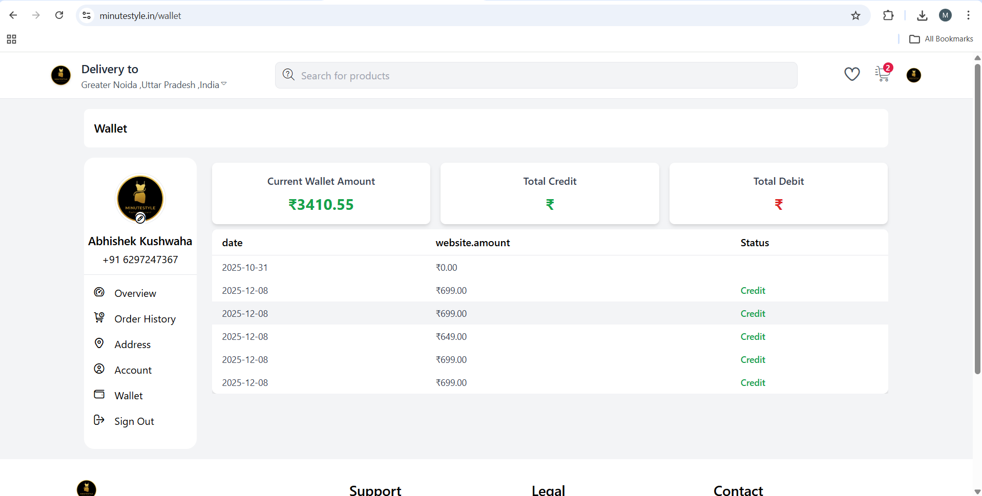 Screenshot 2